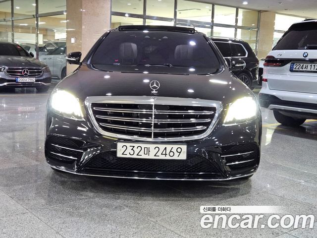 2020 Mercedes-Benz S-Class, VIN KL90A3ADHLZ100005