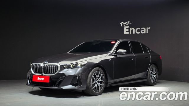 2025 BMW 5-Series, VIN WBA21FJ07SCU50203