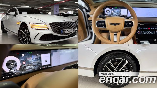 2026 Genesis G80, VIN KMTGB41CDTU299958