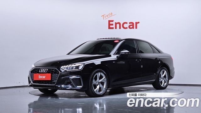 2020 Audi A4, VIN WAUZZZF43LN012756