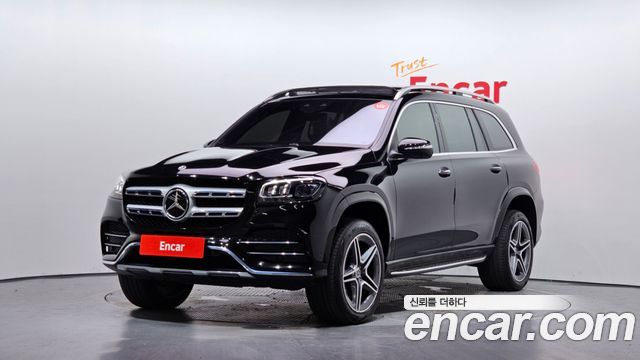 2022 Mercedes-Benz GLS-Class, VIN W1NFF2DE2NA797078