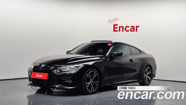 2021 BMW 4-Series, VIN WBA11AS04MCF26799