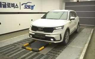 2023 Kia Sorento, VIN KNARH81BGPA181852