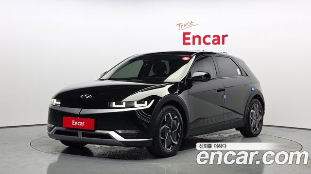 2022 Hyundai Ioniq 5, VIN KMHKN81AFNU020020