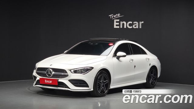 2023 Mercedes-Benz CLA-Class, VIN W1K5J4HB5PN342014
