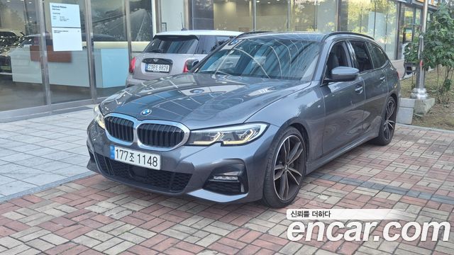 2022 BMW 3-Series, VIN WBA6L5101NFM12023