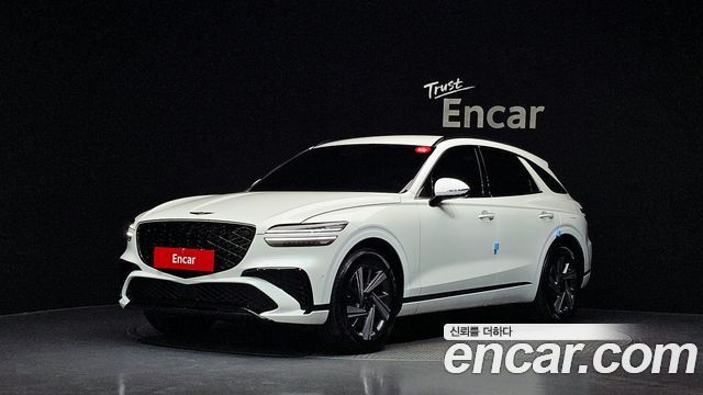 2025 Genesis GV70, VIN KMTMA81BBSU191528