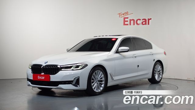 2022 BMW 5-Series, VIN WBA11BH00NWX62876