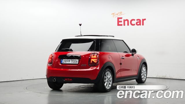 2021 Mini Cooper, VIN WMWXR7101M2N90745