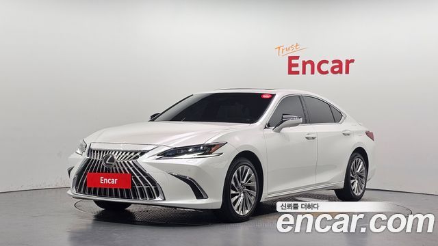 2026 Lexus ES, VIN JTHBA1C10T2034107