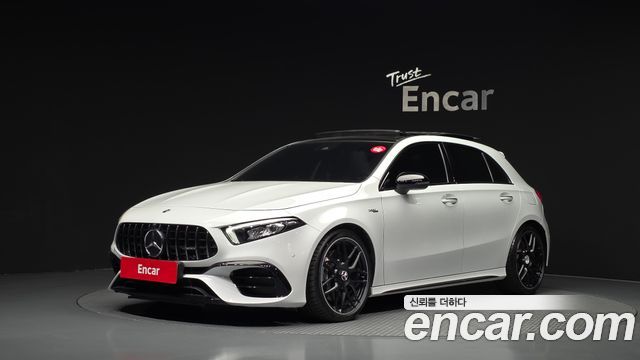 2023 Mercedes-Benz A-Class, VIN W1K3F5DB5PN300477