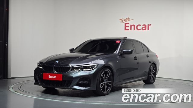 2022 BMW 3-Series, VIN WBA5V7106NFL93860