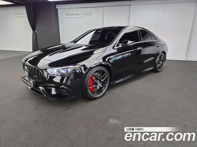 2026 Mercedes-Benz CLA-Class, VIN W1K5J5EB5TN571832