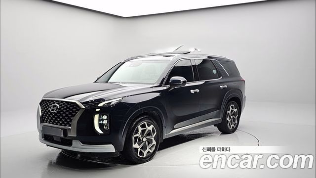 2022 Hyundai Palisade, VIN KMHR581ADNU426533