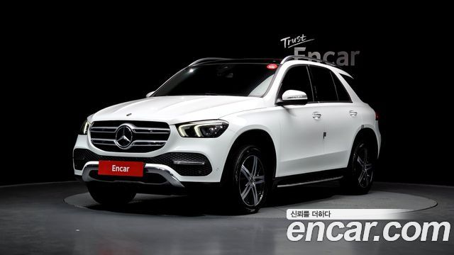 2020 Mercedes-Benz GLE-Class, VIN W1NFB1KB6LA243215