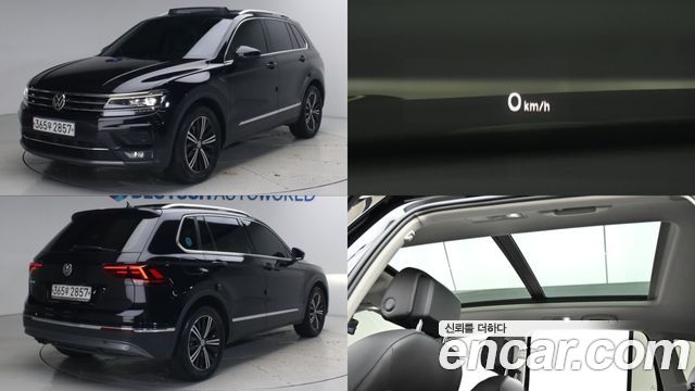 2020 Volkswagen Tiguan, VIN WVGZZZ5NZLW832172