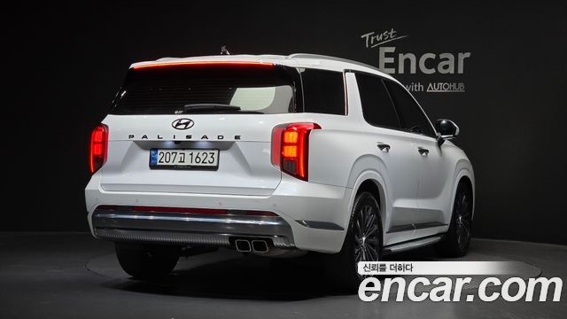 2023 Hyundai Palisade, VIN KMHR581ABPU524577