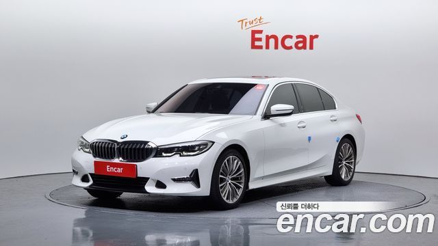2021 BMW 3-Series, VIN WBA5X5100MFK70150
