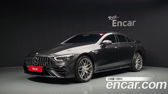 2023 Mercedes-Benz AMG GT, VIN W1K7X5KB3PA056532