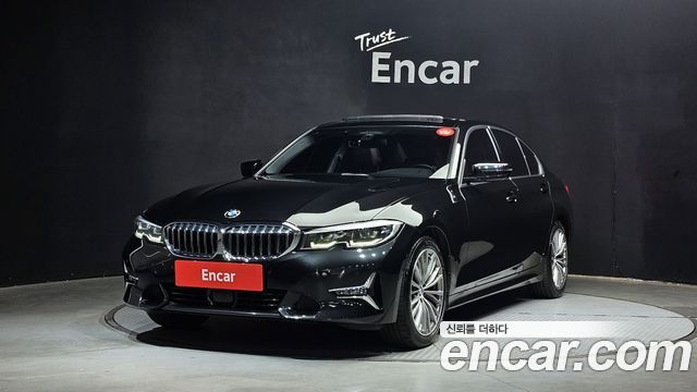 2022 BMW 3-Series, VIN WBA5X5107NFM81699