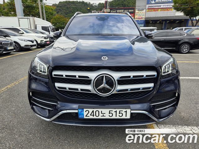2022 Mercedes-Benz GLS-Class, VIN W1NFF2DE7NA794841