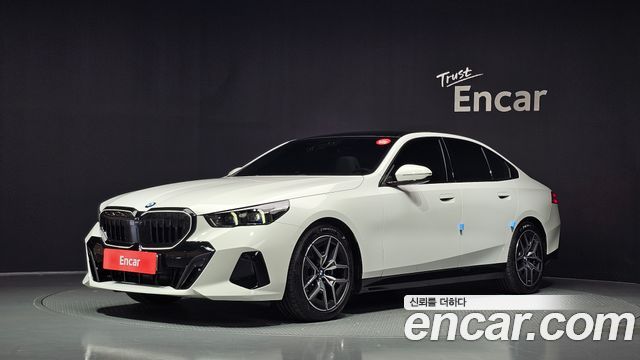 2026 BMW 5-Series, VIN WBA21FJ07TCW52895
