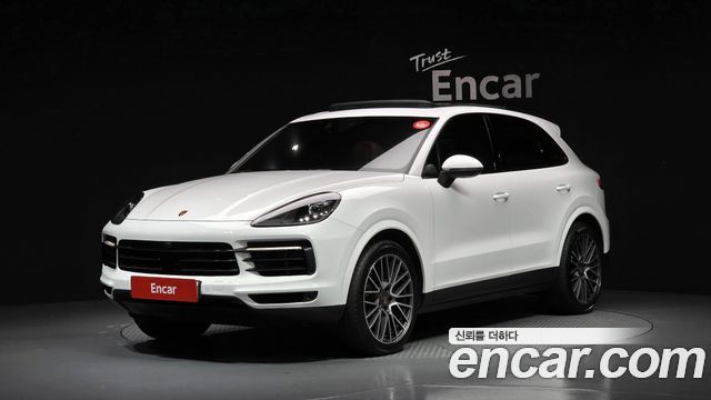 2023 Porsche Cayenne, VIN WP1AA29Y1PDA07532