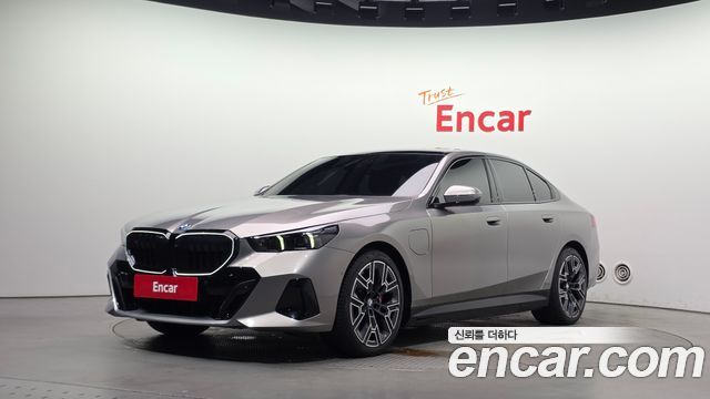 2026 BMW 5-Series, VIN WBA81FJ0XTCW61066