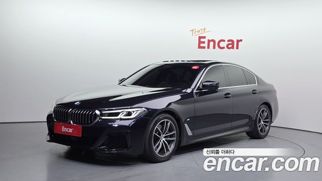 2022 BMW 5-Series, VIN WBA11BH05NWX66017