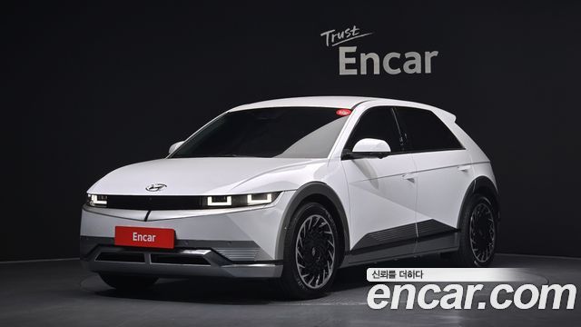 2022 Hyundai Ioniq 5, VIN KMHKR81AFNU079559