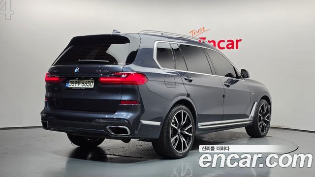 2021 BMW X7, VIN WBATB410XM9G27125