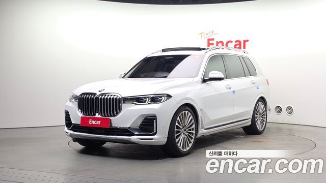 2022 BMW X7, VIN WBATB4100N9L80552