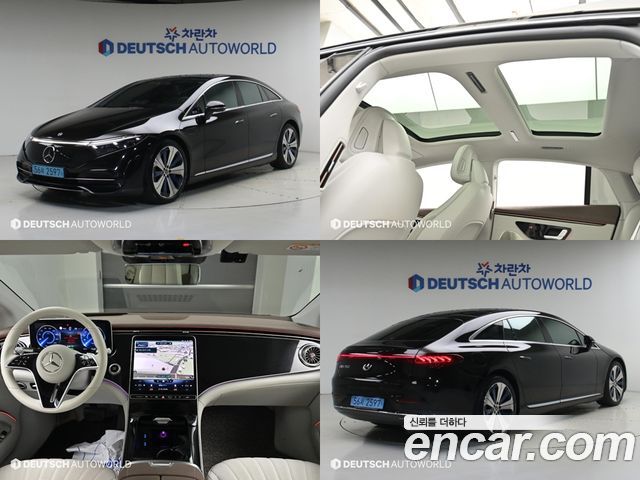 2022 Mercedes-Benz EQS, VIN W1KCG2BB5NA017211