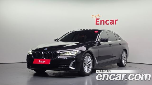 2023 BMW 5-Series, VIN WBA11BH03PWX91372