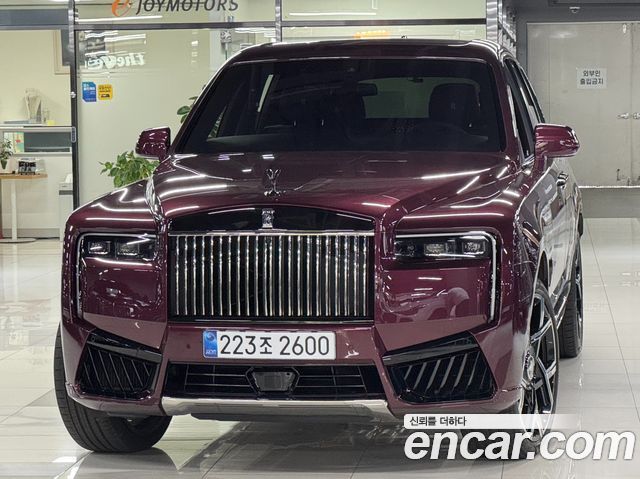2025 Rolls-Royce Cullinan, VIN SCAS1HAN6SU229720