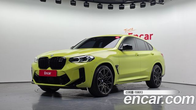 2022 BMW X4M, VIN WBS21EC03N9K09274