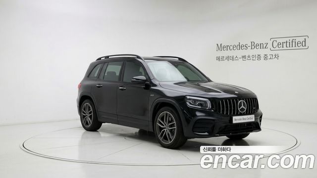 2025 Mercedes-Benz GLB-Class, VIN W1N4M5BB8SW412936