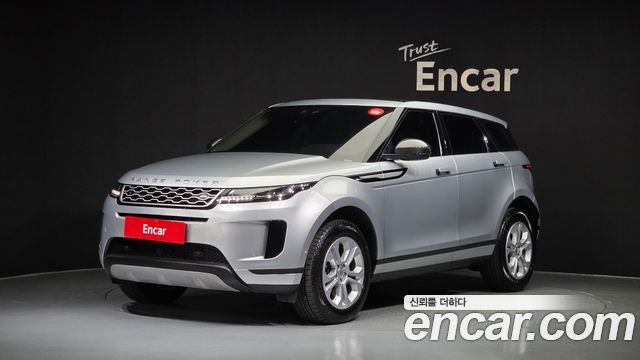 2020 Land Rover Range Rover Evoque, VIN SALZA2BN7LH020799