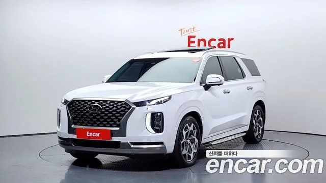 2022 Hyundai Palisade, VIN KMHR581ADNU478533
