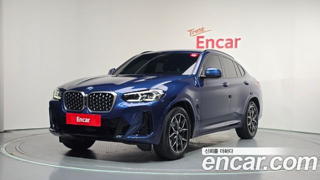 2023 BMW X4, VIN WBA21DT06P9S93415