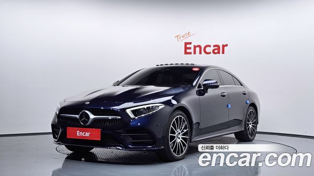 2021 Mercedes-Benz CLS-Class, VIN W1K2J5KB5MA080628