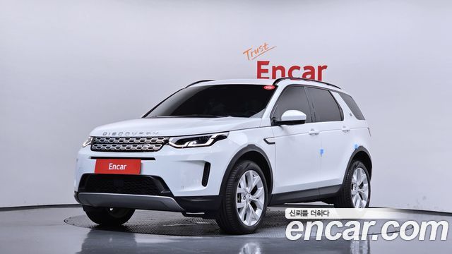 2022 Land Rover Discovery Sport, VIN SALCA2BXXNH906707