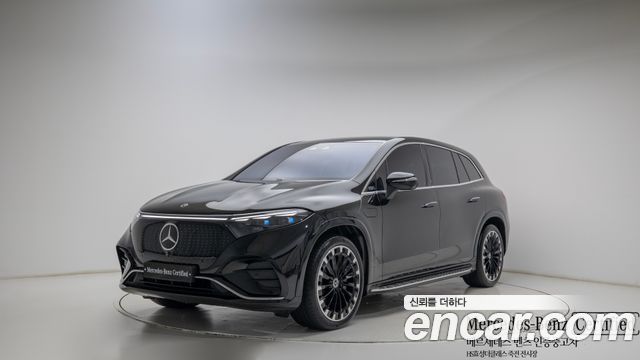 2025 Mercedes-Benz EQS, VIN W1NDM4EB5SA037574