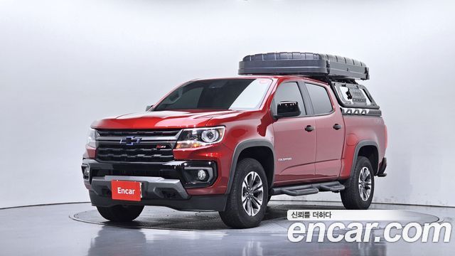 2022 Chevrolet Colorado, VIN 1GCPT9EN1N1118395