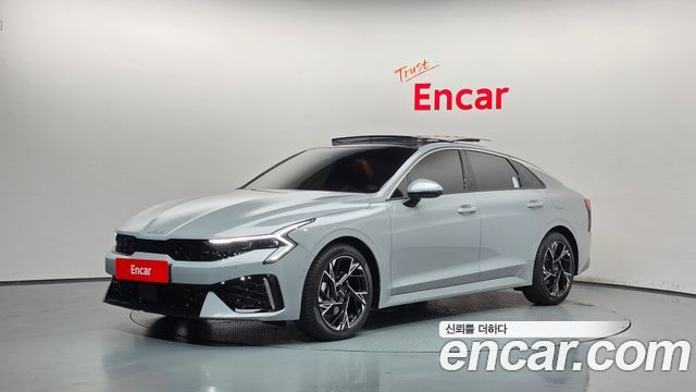 2027 Kia K5, VIN KNAG541ABVA527980