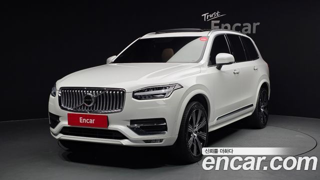 2022 Volvo XC90, VIN YV1LF062CN1856416