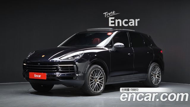 2020 Porsche Cayenne, VIN WP1AA29Y8LDA06288