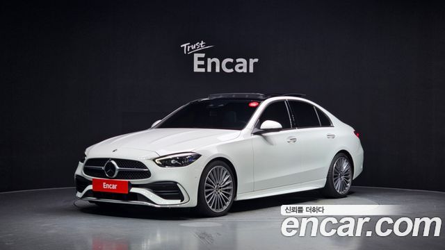 2023 Mercedes-Benz C-Class, VIN W1KAF4HB0PR087698