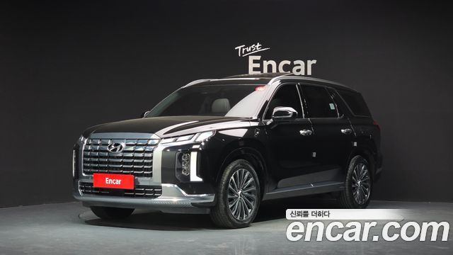 2023 Hyundai Palisade, VIN KMHR581EDPU622021