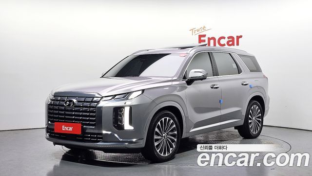 2024 Hyundai Palisade, VIN KMHR581EDRU789489